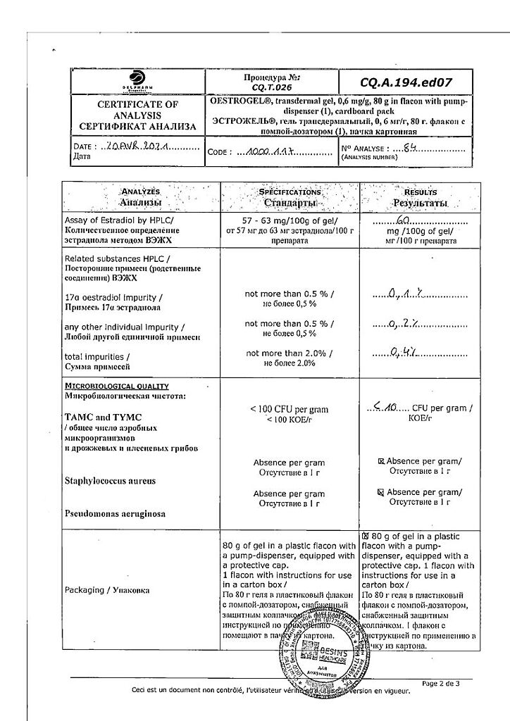 Тек МИЛФ анал Бесінші элемент фильмінің порно пародиясы