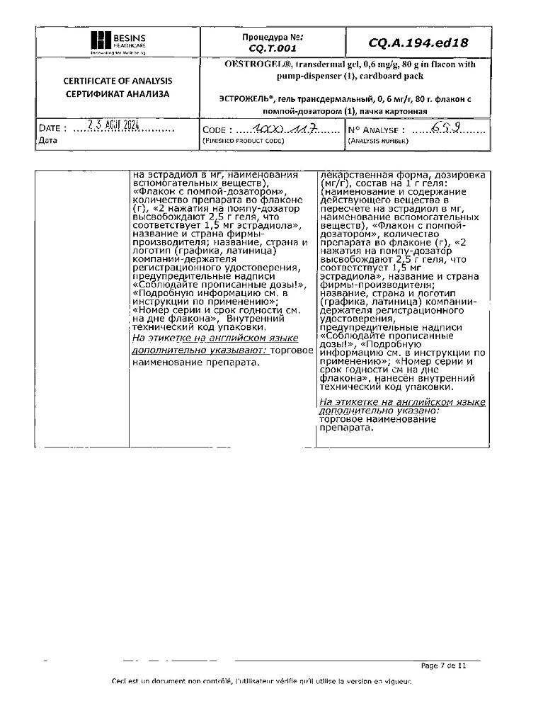 Ортағасырлық секс порно видео