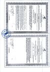 Сертификат Калий+Магний Форте таблетки покрыт.об. по 1,2 г 60 шт