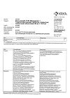 Сертификат Вальсакор H80 таблетки покрыт.плен.об. 80 мг+12,5 мг 90 шт