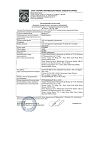 Сертификат Метрогил гель для наружного применения 1% 30 г 1 шт