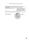 Сертификат Метрогил гель для наружного применения 1% 30 г 1 шт