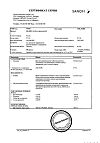 Сертификат Но-шпа таблетки 40 мг 64 шт