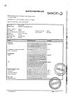 Сертификат Но-шпа таблетки 40 мг 64 шт