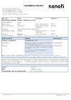 Сертификат Но-шпа таблетки 40 мг 64 шт