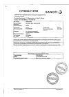 Сертификат Но-шпа таблетки 40 мг 64 шт
