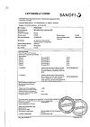 Сертификат Но-шпа таблетки 40 мг 64 шт