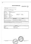 Сертификат Но-шпа таблетки 40 мг 64 шт