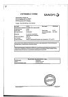 Сертификат Но-шпа таблетки 40 мг 64 шт