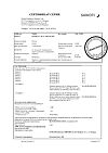 Сертификат Но-шпа таблетки 40 мг 64 шт