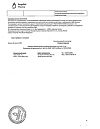 Сертификат Тантум Верде раствор для местного применения 0,15% 120 мл 1 шт
