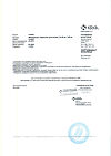 Сертификат Милпразон антигельминтик таблетки для кошек более 2 кг 16 мг/40 мг 2 шт