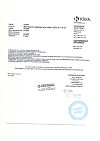 Сертификат Милпразон антигельминтик таблетки 2,5 мг/25 мг для щенков и маленьких собак 2 шт
