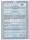 Сертификат Estel Only Looks Краска для бровей и ресниц  тон 604 графит 1 шт
