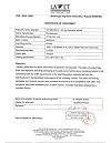 Сертификат Ветмедин S таблетки для собак 1,25 мг 50 шт (вет)