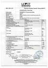 Сертификат Ветмедин S таблетки для собак 1,25 мг 50 шт (вет)
