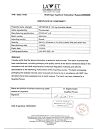 Сертификат Ветмедин S таблетки для собак 1,25 мг 50 шт (вет)