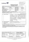 Сертификат Кеторол Экспресс таблетки диспергируемые в полости рта 10 мг 20 шт