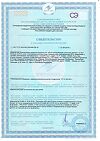 Сертификат Biorepair Зубная щетка Curve Junior Зубная щетка изогнутая детская с 6-12 лет 1 шт