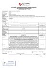 Сертификат Гепатовет Актив суспензия для орального применения для кошек и собак со шприцем-доз (ВЕТ) 100 мл 1 шт