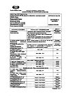Сертификат Детримакс Витамин D3 Бэби фл 30 мл