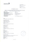 Сертификат Имфинзи концентрат д/приг раствора для инфузий 50 мг/мл 10 мл фл 1 шт