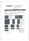 Сертификат Кабометикс таблетки покрыт.плен.об. 60 мг 30 шт