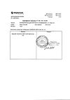 Сертификат Триакорт мазь для наружного применения 0,1 % 10 г 1 шт
