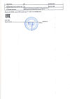 Сертификат Витамин D3 2000 МЕ капсулы массой 700 мг 30 шт