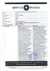 Сертификат Звездочка Бронхо раствор для приема внутрь 15 мг/5 мл 120 мл 1 шт