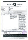 Сертификат Звездочка Бронхо раствор для приема внутрь 15 мг/5 мл 120 мл 1 шт