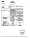 Сертификат Орвис Рино капли для приема внутрь 100 мл 1 шт