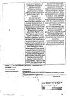 Сертификат Абисил раствор для местного и наружного применения масляный 20 % 15 мл 1 шт