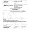 Сертификат Санорин с ментолом и эвкалиптом спрей назальный 0,1 % 10 мл 1 шт