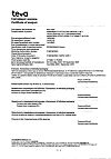 Сертификат Амбробене Стоптуссин таблетки 4 мг+100 мг 20 шт