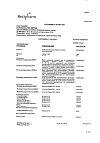 Сертификат Зиртек капли для приема внутрь 10 мг/мл 20 мл 1 шт
