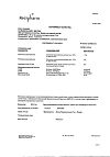 Сертификат Зиртек капли для приема внутрь 10 мг/мл 20 мл 1 шт