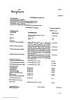 Сертификат Зиртек капли для приема внутрь 10 мг/мл 20 мл 1 шт