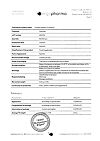 Сертификат Уронекст порошок для приема внутрь саше массой 2,6 г 7 шт