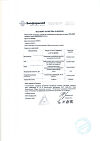 Сертификат Либридерм (Librederm) Seracin Сыворотка азелаиновая матирующая анти-акне 50 мл 1 шт