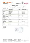 Сертификат Medipharma Cosmetics Olivenol Крем для лица интенсив 50 мл 1 шт