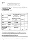 Сертификат Смекта порошок д/приг суспензии для приема внутрь 3 г клубника пак 30 шт