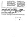 Сертификат Дексаметазон таблетки 0,5 мг 10 шт