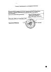 Сертификат Ипратерол аэрозоль для ингаляций дозированный 20+50 мкг/доза 200 доз 1 шт