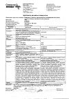 Сертификат Метформин-СЗ Лонг таблетки с пролонг высвобождением 750 мг 60 шт