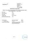 Сертификат Золадекс имплантат 3,6 мг шприц-аппликаторы 1 шт.