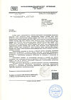 Сертификат Контактные линзы на месяц Adria Sport -4.25 / 8.6 6 шт