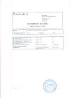 Сертификат Ксолар лиофилизат д/приг раствора для п/к введ 150 мг фл 1 шт