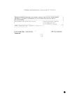 Сертификат Магния сульфат раствор для в/в введ 250 мг/мл 10 мл амп 10 шт