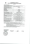 Сертификат Кордиамин раствор для инъекций 250 мг/мл 2 мл амп 10 шт